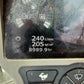 Excavator pe senile - Case CX 370 D